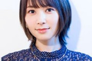 種田梨沙ちゃんって、最近なんか出てる？