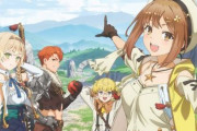 【PV第1弾】アニメ「ライザのアトリエ」は7月1日よりMX、群馬テレビ、とちぎテレビ、BS11にて放送開始！