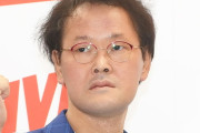 【悲報】アインシュタイン稲田さん、女性問題で逝く