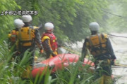 【長野】過去には神奈川の玄倉川でも…川の中州でキャンプ中に増水、20代公務員他男女5人を救助 消防が救助の一部始終語る