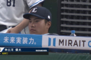 【西武】仲三河が右手有鈎骨骨折　手術へ
