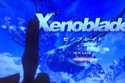【速報】ワイ氏、ゼノブレイド3をフラゲプレイ開始wwwww