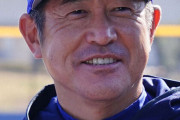 DeNA　石井1軍コーチが2軍に配置転換　元ヤクルト河田氏、元中日・上田氏をコーチ招へいへ