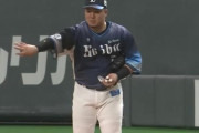 山川穂高さん、札幌ドームに塩をまくｗｗｗｗ