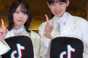 【速報】櫻坂46『TikTok』アカウント、公式発表ｷﾀ━━(ﾟ∀ﾟ)━━!!