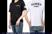 さっそくスッキリで特集やりそう　～　【韓流】10代・20代が熱狂する『ROKA（韓国陸軍）』シャツ･･･人気の理由は『BTS』？