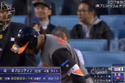2017WBCのバレンティンｗｗｗｗｗ