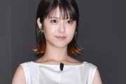 【超悲報】浜辺美波さん、一瞬にして全てを失う・・・。