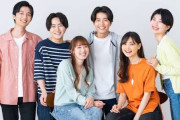 Z世代は日本史上最低の失敗作世代というが・・・