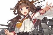 【艦これ】東山奈央ちゃんの金剛型コスかわえええええ