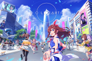 【訃報】ホロアース、サービス終了へ。ホロライブの社員これからどうすんの？