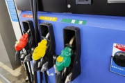 ガソリン来月から値下げへ 11月3日から補助金を2週間毎に5円ずつ最大15円まで増額 自維公が方針