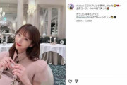 「はいはい年収億だから黙れよばーか」　人気YouTuber、深夜に「イキり」ポスト連発で波紋→「酔っ払いすぎました。ごめんなさい」
