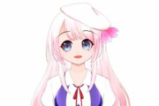 【悲報】七草にちかさんの声がする大学Vtuber動画が突如非公開になる