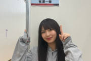 Juice=Juice有澤一華ちゃんって顔のパーツに欠点が何もなくて横顔も美しいからもっと話題になってSNSで万バズしてもいいと思うんだけど
