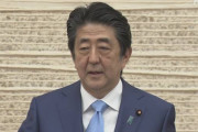 国家公務員法改正案が廃案へ。「民間企業が苦しい中、公務員を優遇するのはおかしい」