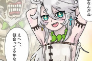 【FGO】憧れのジパングにやって来たレジライリリィ！！　似合ってるけど後ろの奴が......