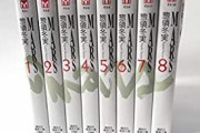 「MARS」ドラマ化の裏側を明かす！原作との違いについて驚きの声が上がる