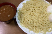 【問1】この昆布水つけ麺(1500円)の欠点を答えなさい