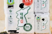 韓国人「日本に輸出禁止となった韓国食品がこちらです‥（ﾌﾞﾙﾌﾞﾙ」→「韓国国内では超美味しと評判」　韓国の反応