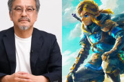 【祝】『ゼルダの伝説』青沼英二プロデューサーがフランス勲章に内定！任天堂開発者では宮本茂氏に続いて2人目