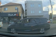 【埼玉】クラクションはトラブルの元。些細な事で自宅までストーキングしてしまう投稿者の動画がｗｗｗ