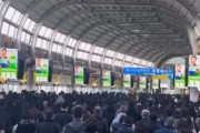 【悲報】品川駅の通勤ラッシュに外国人驚愕「ディストピアだ。見ていて悲しい」