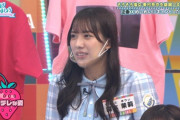 【日向坂46】森本茉莉に新たな激ヤバエピソードｗｗｗｗｗｗｗｗ