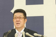 カープ佐々岡監督が退任会見「責任を取る」ヤクルト優勝見て決断　「子供の頃からずっとカープファン。本当に好きな球団で監督をさせてもらえて幸せな男でした」　