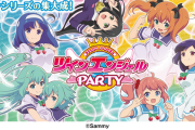 【朗報】サミー「パチスロツインエンジェル PARTY」適合速報きたああああああああああ