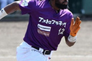 日本ハムがメジャー通算261試合のハンソン獲得　稲葉GM「今のチームにとって必要な戦力」