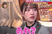 【日向坂46】みーぱん、壊れてしまう。。。からの激辛完食ｷﾀ━━(ﾟ∀ﾟ)━━!!【有吉ゼミ】