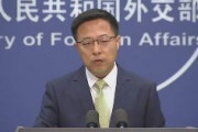 中国政府「米国は命を救う事に集中すべきで他国に責任転嫁するな」「中国はワクチン研究において世界トップクラス、米国に情報盗まれないか心配」