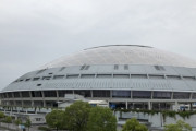 バンテリンドーム ナゴヤ爆誕