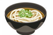 【朗報】丸亀製麺12月24日は15時30分で閉店ｗｗｗｗ