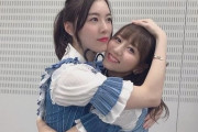 【元SKE48】世界チャンピオン松井珠理奈さん、復活！「みなるん卒業おめでとう? SKEを想ってくれてありがとう? 」