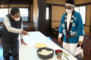 【キラキラ】宮川大輔さん、豆腐８００ｇさえも食いきれずに吐く