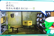 【パワプロアプリ】10日は野球マスクか恋なのか？何の脈絡もないの来そうやわ…