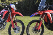 CRF250Lスペック発表　オフロードバイク総合
