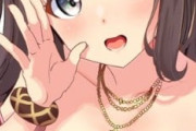 【ウマ娘】トニービン産駒は本質的にギャル