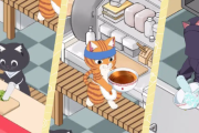 『ラーメン赤猫』のソシャゲがリリースされたんだけどヤバすぎるｗｗｗｗｗｗｗｗｗ