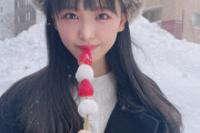 ふくちゃん、葵ちゃんから「ぽたぽたいちご」を貰う