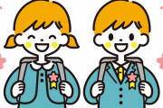 【画像】小学生同士のメッセージのやりとりがお前らレベルと話題に