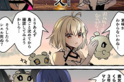 【FGO】水怪クライシスに上陸するシエル先輩＆アルク！！　とりあえず島ごと沈めようとするのやめろw