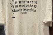 Tシャツってどこのブランドで買えばオシャレになれるの？