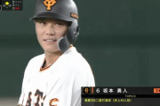 坂本勇人、史上44人目350二塁打、史上2番目の年少記録