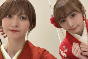 【櫻坂46】土生ちゃん、ぺーちゃんの新しいあだ名をいつの間にか付けていたw