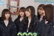 【日向坂46】このメンバーのソロラジオも聞いてみたい