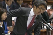 立憲・杉尾秀哉氏「高市大臣の答弁が虚偽の疑いがますます強まりました！私がテレビ局を辞めたのも、この問題と無縁ではありません！」