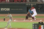 【広島対巨人21回戦】広島、6回に堂林の犠牲フライで1点追加！リードを2点に広げる！！！！！！！！！！！！